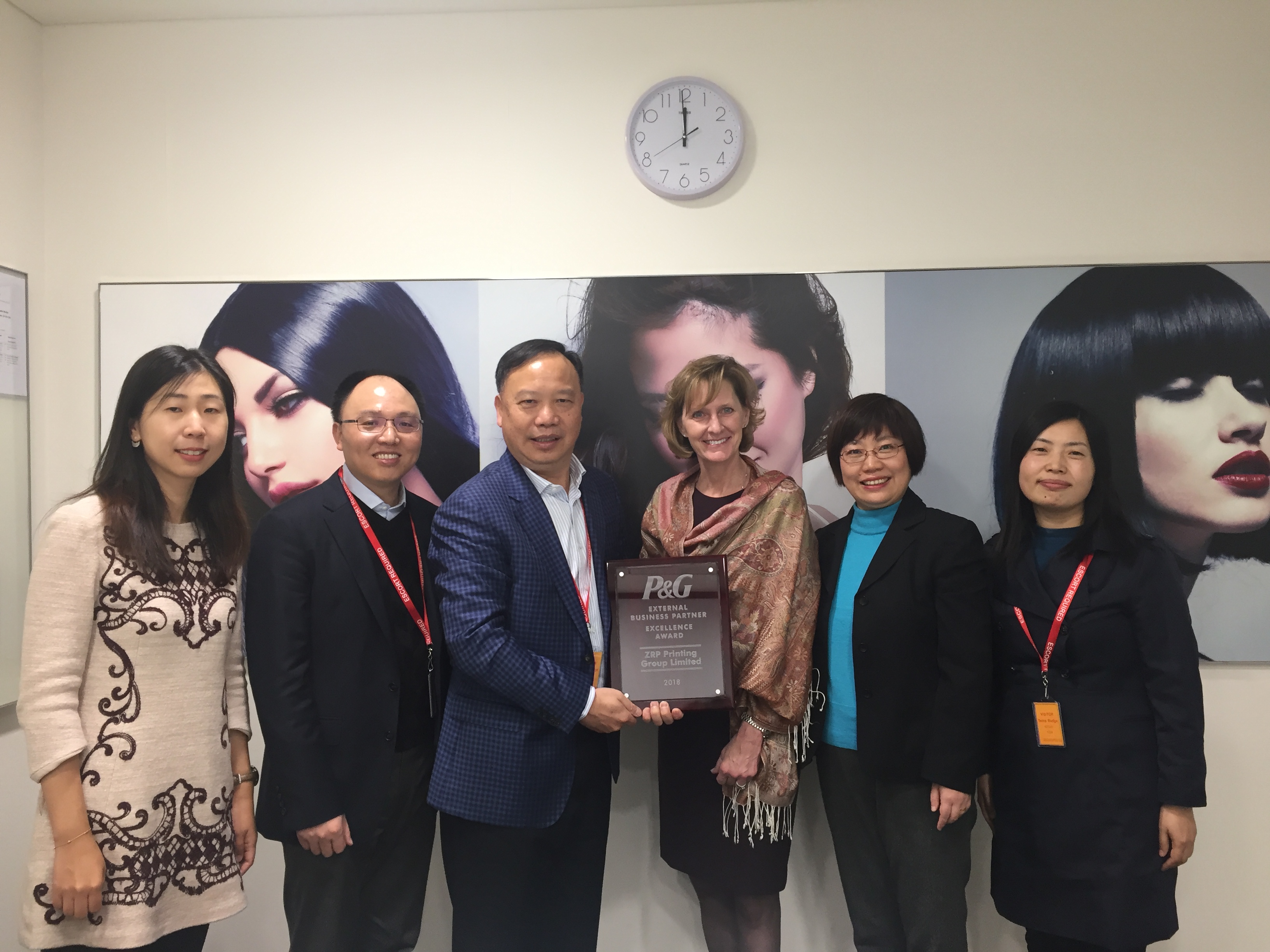 【喜报】中荣印刷集团第6次荣获“宝洁全球供应商卓越奖”