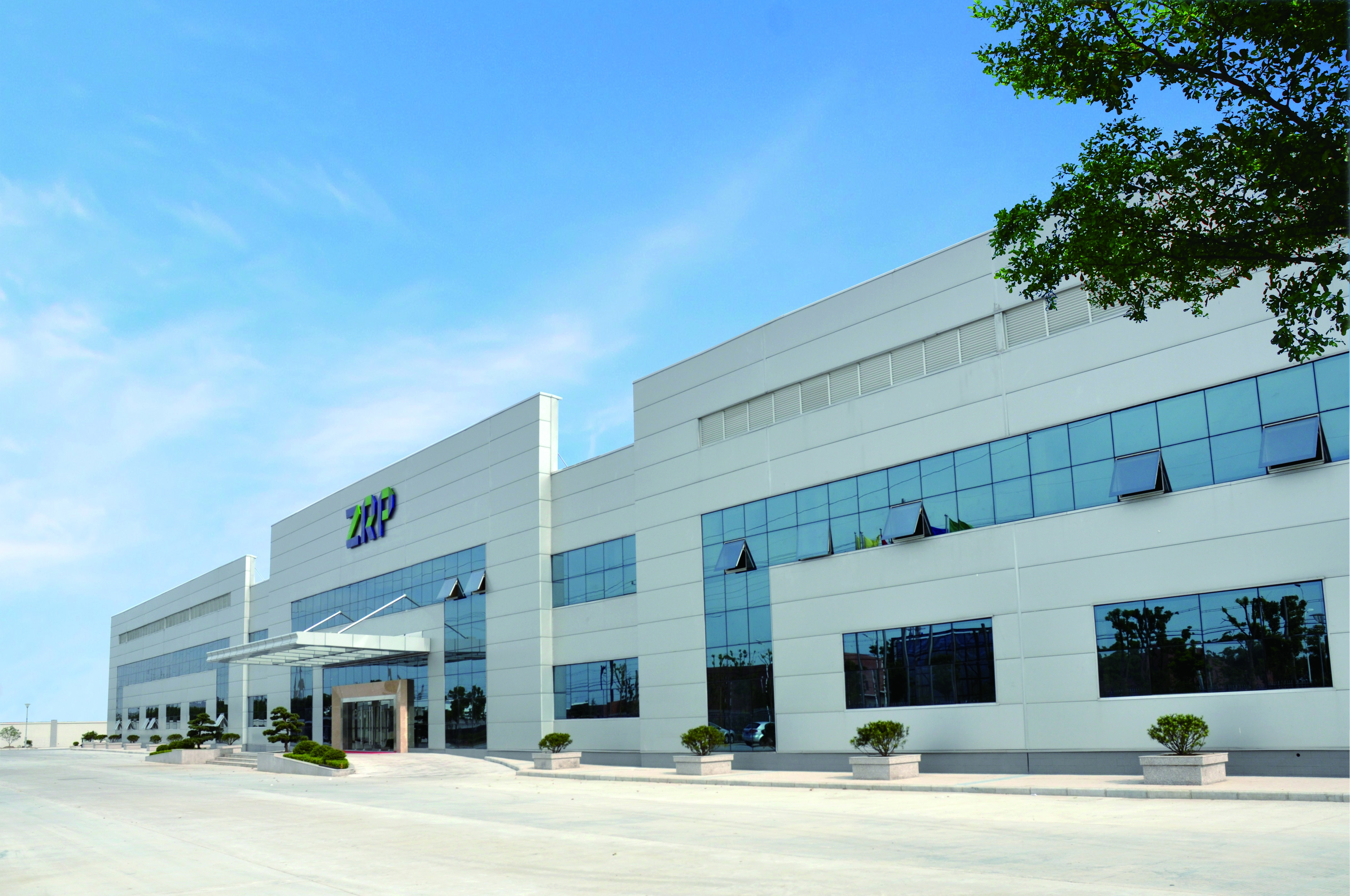 绿色制造，荣膺认可 | 昆山中荣荣获“省级绿色工厂”称号